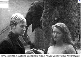 Светлана Серёгинайте с Альвидасом, 1972 год