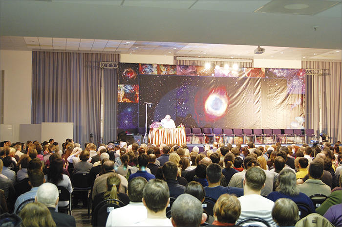 Семинар в Москве в марте 2010 года. День второй